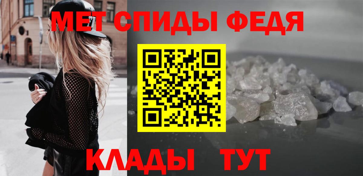 АМФ  Вход с VPN  Кировск  АМФ Premium 