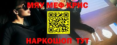 каннабис Кумертау