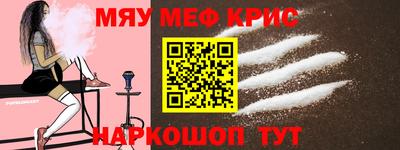 марки nbome Кулебаки