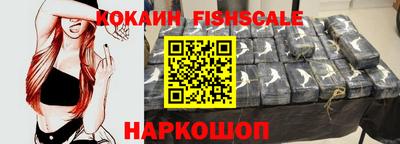 jwh Краснознаменск