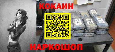 марки nbome Кулебаки