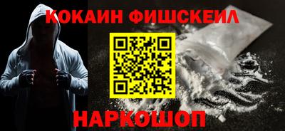 а пвп мука Краснокаменск