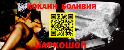 jwh Краснознаменск