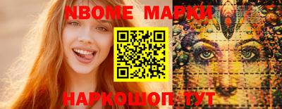 таблы Краснодар