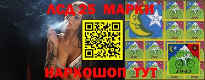 каннабис Кумертау