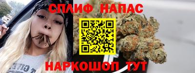 а пвп мука Краснокаменск