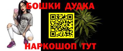 jwh Краснознаменск