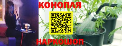 jwh Краснознаменск