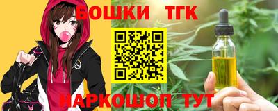 а пвп мука Краснокаменск