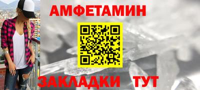 jwh Краснознаменск