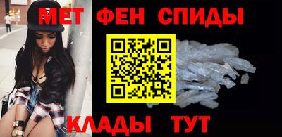 каннабис Кумертау