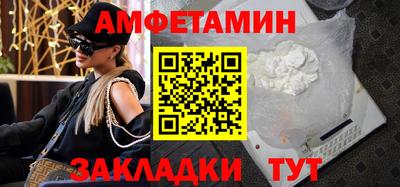 jwh Краснознаменск