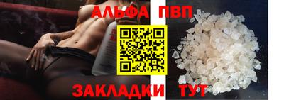 jwh Краснознаменск