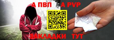 jwh Краснознаменск