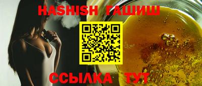 таблы Краснодар