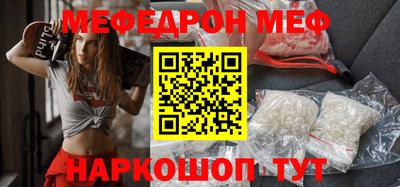 каннабис Кумертау