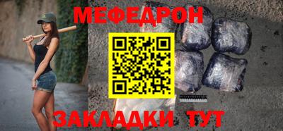 марки nbome Кулебаки